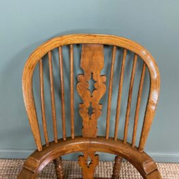 Quality Elm & Ash Broad Arm Antique Windsor Chair