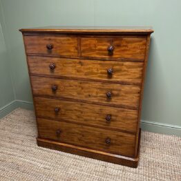 Tall Antique Victorian Mahogany Chest of Drawers