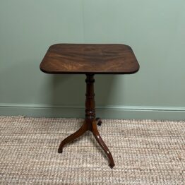 Elegant 19th Century Antique Mahogany Occasional Table