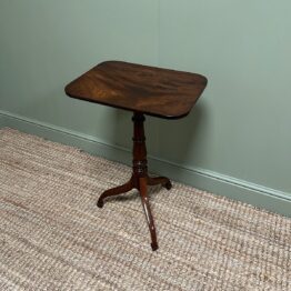 Elegant 19th Century Antique Mahogany Occasional Table
