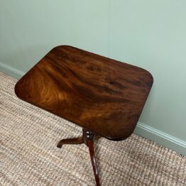 Elegant 19th Century Antique Mahogany Occasional Table