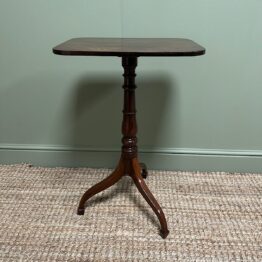Elegant 19th Century Antique Mahogany Occasional Table