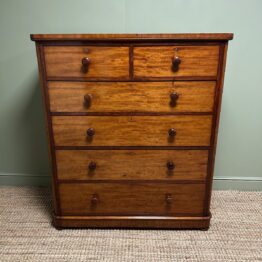 Quality Victorian Mahogany Antique Chest by Edwards & Roberts